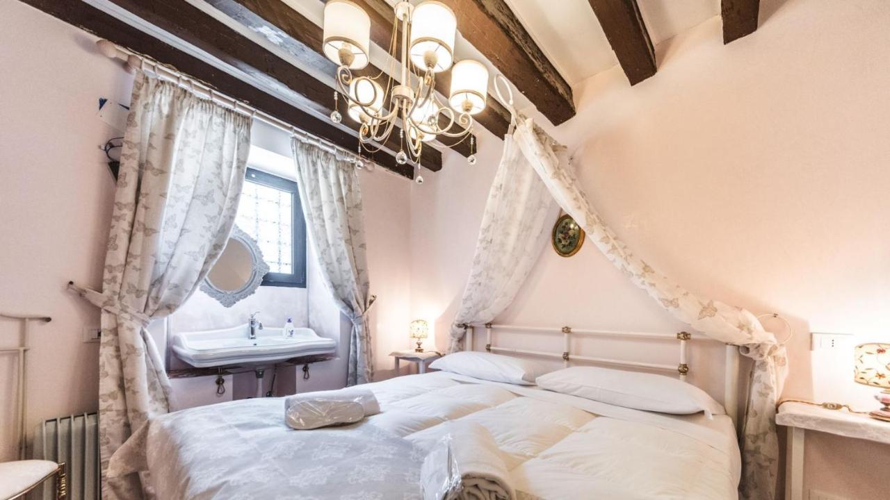 Appartement Residenza La Salute à Venise Extérieur photo